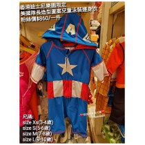 香港迪士尼樂園限定 美國隊長 造型圖案兒童泳裝連身衣